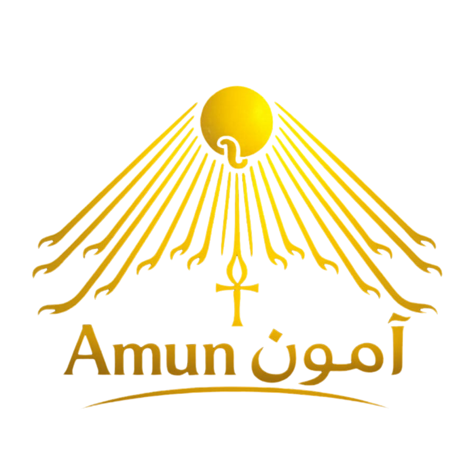 Amun